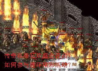 ����˽����ʢ�Ὺ������β����������ʻ��