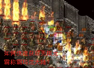 ��ο��ٻ�ȡ����Ԫ�Գư��귨��½��