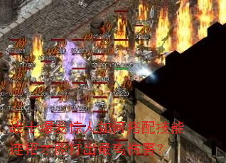 սʿ����������δ��似�����в��ܴ������˺���