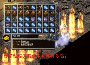 ����˽�������ɱ������ж�ߣ�