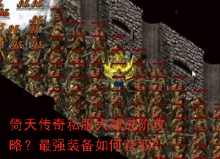 ���촫��˽��������׹��ԣ���ǿװ����λ�ȡ��