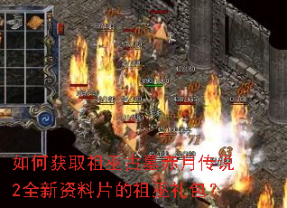 ��λ�ȡ���׹�Ĺ���´�˵2ȫ������Ƭ�����������