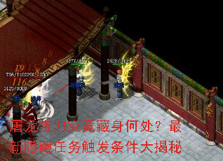 �����������������δ��������������񴥷����������