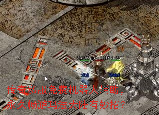 ����˽����ѻ����˸��������ó����귨��½�����У�