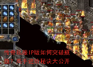 ����˽��IP�����ͻ��ƿ�������ֽ����ؾ��󹫿�