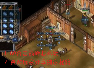 1.80�ϻ��۷���ô�棿������ҷ��������ؼ�