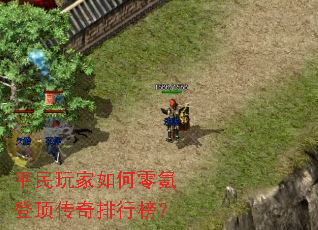 ƽ����������봵Ƕ��������а�