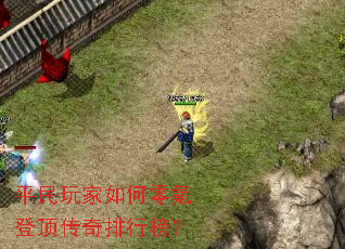 ƽ����������봵Ƕ��������а�