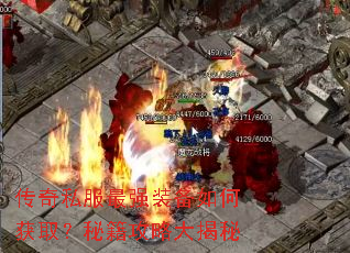 ����˽����ǿװ����λ�ȡ���ؼ����Դ����