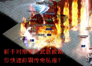 ����ʱ����Щ������������ٳưԴ���˽����