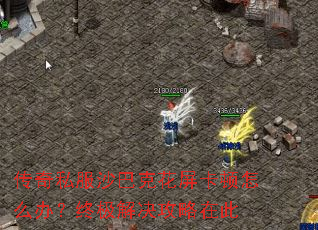����˽��ɳ�Ϳ˻���������ô�죿�ռ���������ڴ�