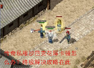 ����˽��ɳ�Ϳ˻���������ô�죿�ռ���������ڴ�