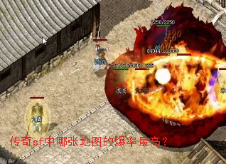 ����sf�����ŵ�ͼ�ı�����ߣ�