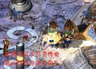 �����ȡɳ�Ϳ˴��漤�����뿪�������