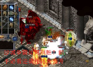 ɳ�����������ʤ�����ֱؿ���Ϯ�ؼ��󹫿�