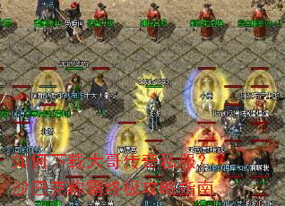 ������ش�紫��˽����ɳ�Ϳ˳ư��ռ�����ָ��