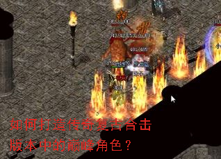 ��δ��촫�渴�źϻ��汾�е��۷��ɫ��