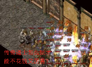 �����ʿ��ô����ܲ���Ǯ��������