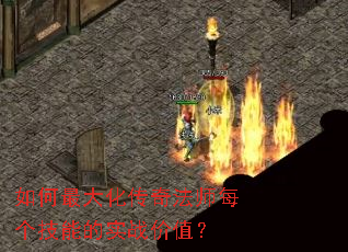 �����󻯴��淨ʦÿ�����ܵ�ʵս��ֵ��