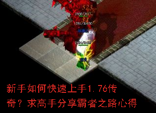 ������ο�������1.76���棿����ַ�������֮·�ĵ�