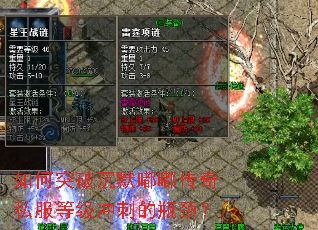 ���ͻ�Ƴ�Ĭ�ུ���˽���ȼ���̵�ƿ����