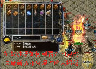 ��սɳ������ưԣ��۳��귨����˽���𱬹��Դ����