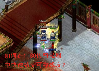 �����1.80����˽���п��ٽύ�ɿ�ս�ѣ�