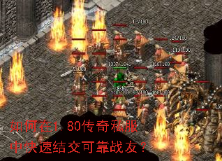 �����1.80����˽���п��ٽύ�ɿ�ս�ѣ�