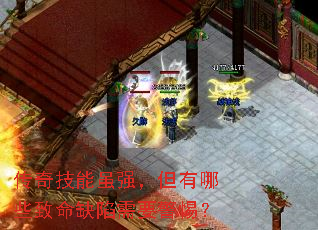 ���漼����ǿ��������Щ����ȱ����Ҫ���裿