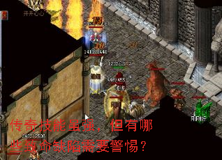 ���漼����ǿ��������Щ����ȱ����Ҫ���裿