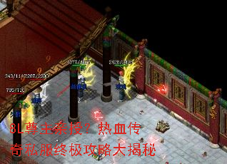8L�������ڣ���Ѫ����˽���ռ����Դ����