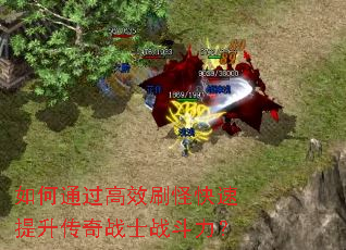 ���ͨ����Чˢ�ֿ�����������սʿս������
