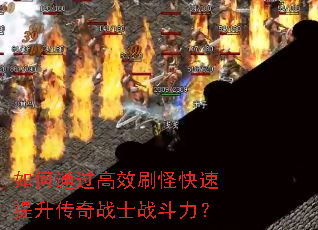 ���ͨ����Чˢ�ֿ�����������սʿս������