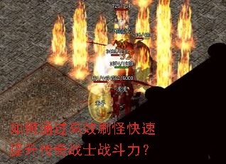 ���ͨ����Чˢ�ֿ�����������սʿս������