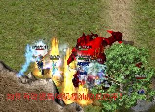 如何有效提高喝祝福油的成功率? 如何有效提高喝祝福油的成功率?