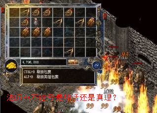 ��ʦPK���Կ����񻰻���������