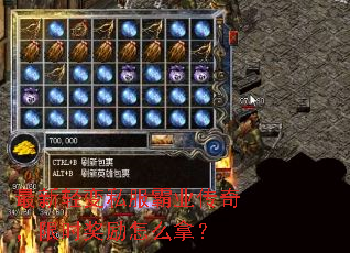 �������˽����ҵ���棬��ʱ������ô�ã�