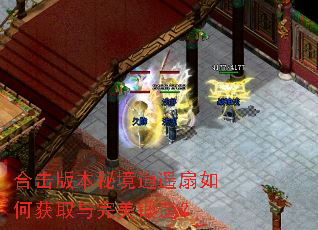 �ϻ��汾�ؾ���ң����λ�ȡ���������죿