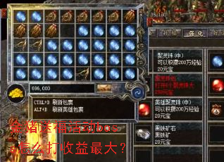 �����͸��boss��ô���������
