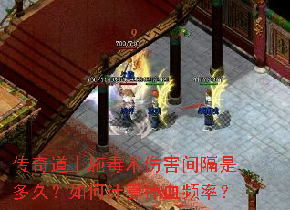 �����ʿʩ�����˺�����Ƕ�ã���μ����ѪƵ�ʣ�