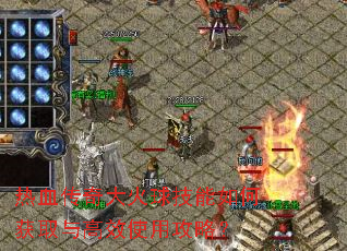 ��Ѫ������������λ�ȡ���Чʹ�ù��ԣ�