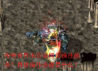 ����������ҳ��ζһ������飿�������������ʲô��