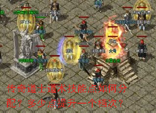 �����ʿ�������ܵ���η��䣿���ٵ�����һ�����Σ�