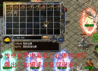 �������������ѵ�����Щ��ͼ�����������߻�ȡ���ʣ�