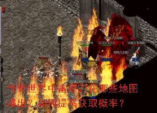 �������������ѵ�����Щ��ͼ�����������߻�ȡ���ʣ�