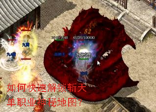 ��ο��ٽ���ն�쵥ְҵ���ص�ͼ��