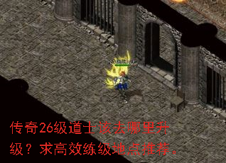 ����26����ʿ��ȥ�������������Ч�����ص��Ƽ���