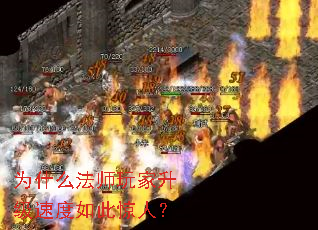 Ϊʲô��ʦ��������ٶ���˾��ˣ�