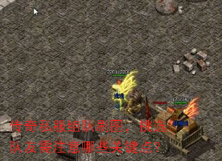 ����˽�����ˢͼ����ѡ������ע����Щ�ؼ��㣿
