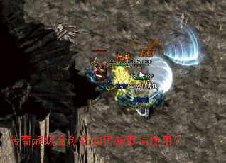 ���泬����ҩ��λ�ȡ��ʹ�ã�